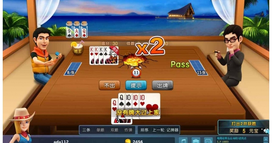 波克棋牌,休闲娱乐新选择。波克官网提供三人、四人、单机斗地主...